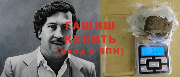 бошки Аркадак