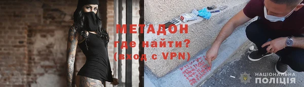 бошки Аркадак