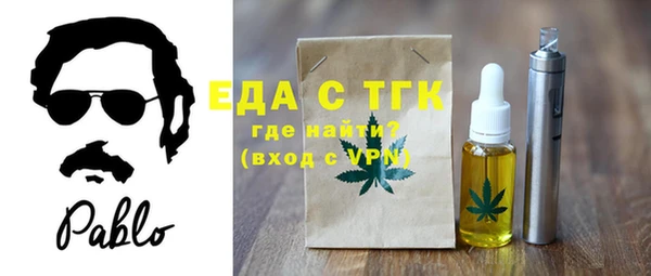 бошки Аркадак