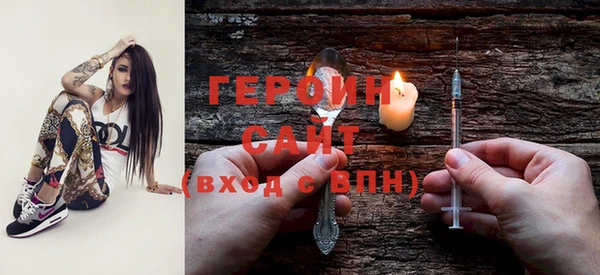 меф Приозерск