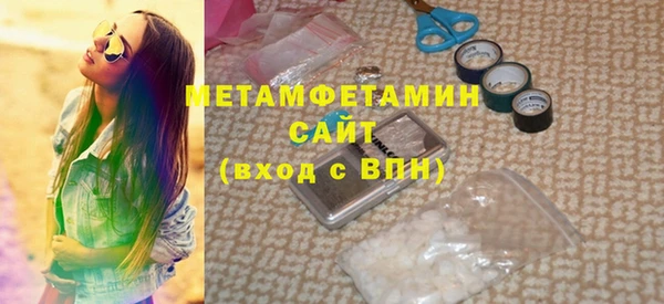 меф Приозерск