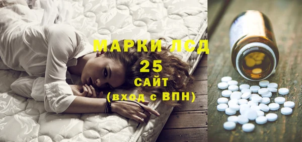бошки Аркадак