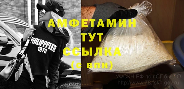 ешки Армянск