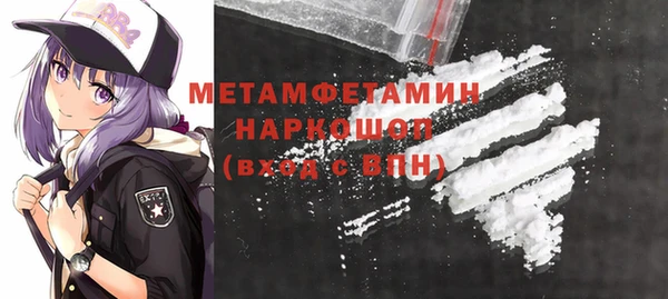 бошки Аркадак