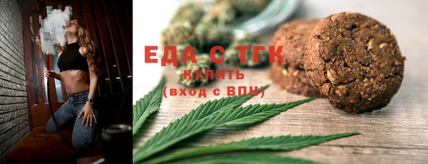 бошки Аркадак