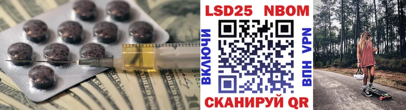 мега как войти  Малмыж  LSD-25 экстази кислота 